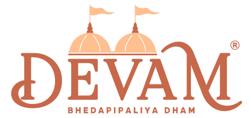 Devam - Bhedapipaliya Dham